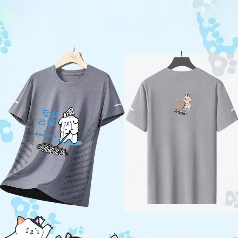 Áo thun YONEX mới dành cho nam và nữ, thấm mồ hôi hiệu quả, cổ tròn tay ngắn, phù hợp cho các hoạt động thể thao như cầu lông và chạy bộ.