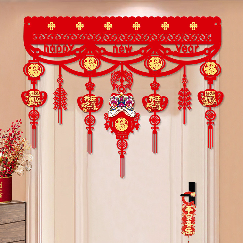 Tân Gia Trang Trí Mặt Dây Chuyền Phong Cách Mới Di Chuyển Màu Ngang Đối Tác Hộ Gia Đình Trung Tâm Mua Sắm Cửa Sổ Rèm Đồ Trang Trí Cảnh Bố Trí WJ0F