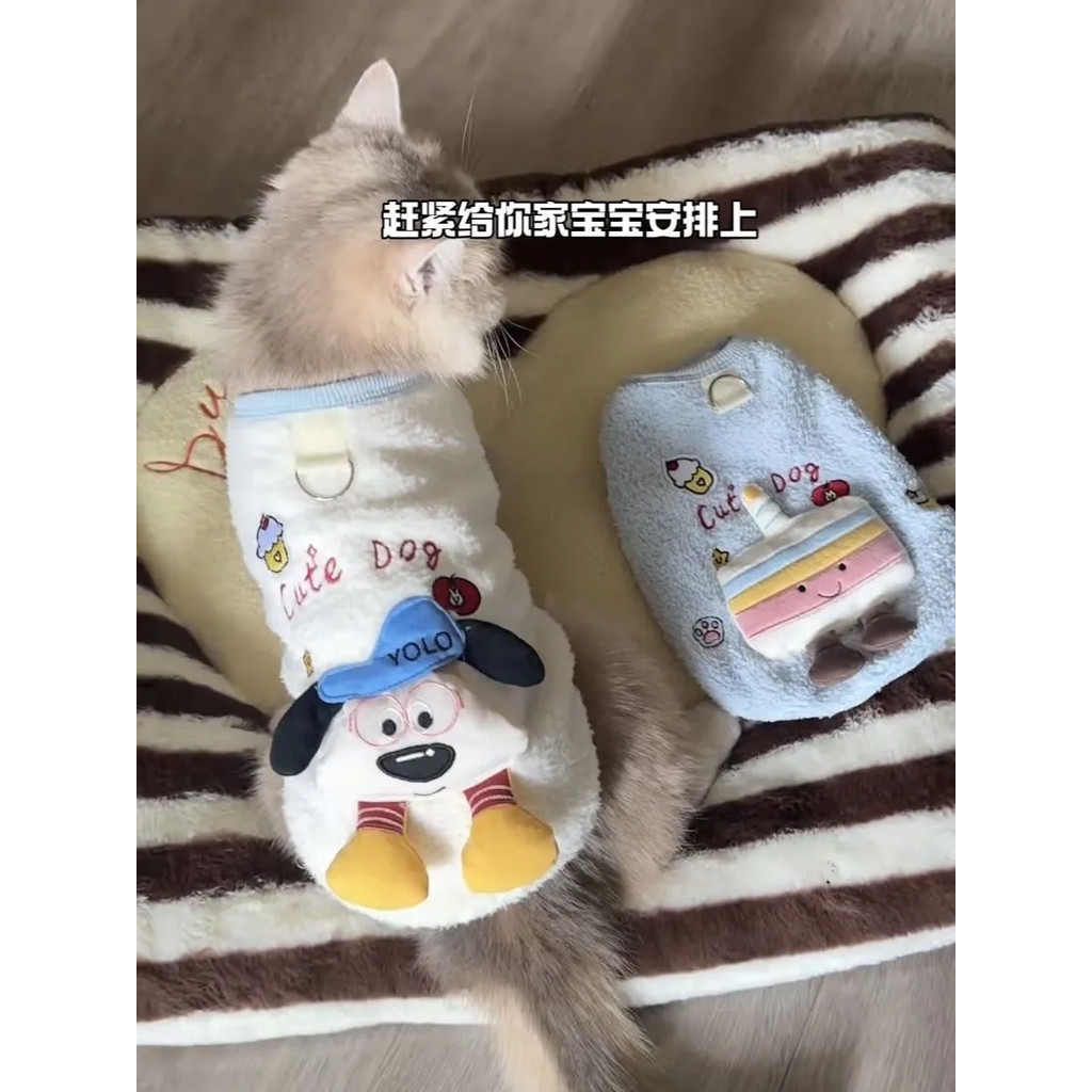 Mùa Thu Đông Quần Áo Thú Cưng Ấm Áp Chống Lạnh Dày Cotton Teddy Bichon Chó Hai Chân Quần Áo