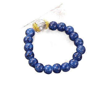 Vòng tay co giãn Aquamarine màu xanh gradient, thiết kế dây hạt tròn
