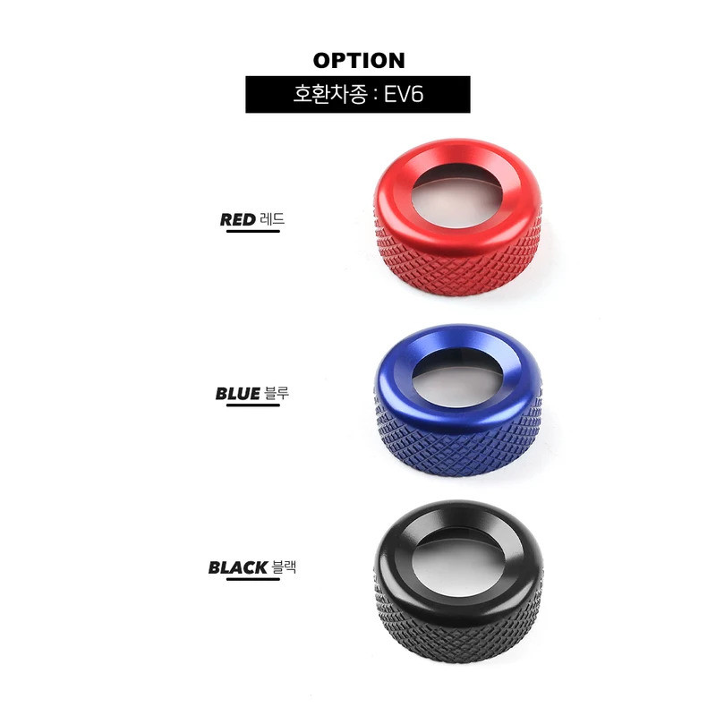 Dành Cho Xe Kia EV6 2021 2022 2023 2024 Phụ Kiện 2 Chiếc Nhôm Ô Tô AC Điều Hòa Không Khí Núm Bao Vòng Điều Chỉnh Viền Miếng Dán