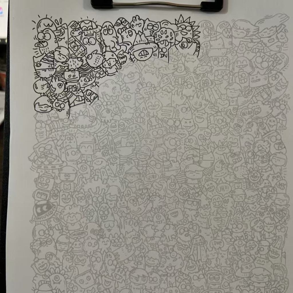 20251119**