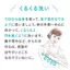 Curel Gentle Body Wash for All Ages - 420ml Pump & 340ml Refill (pH Balanced, Fragrance-Free, No Colorants)- Direct from Japan