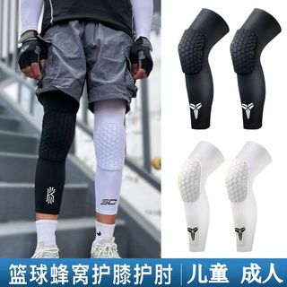 Giỏ Bóng Rổ Trẻ Em Thể Thao Miếng Lót Đầu Gối Quần Legging Tổ Ong Chống Va Chạm Bảo Vệ Miếng Lót Đầu Gối Nam Chuyên Nghiệp Nữ Chạy Dài Một Mảnh