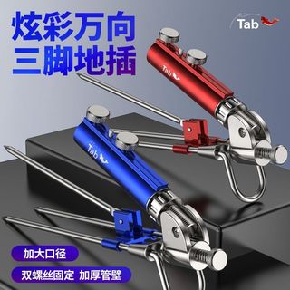 Tab Câu Cá Tháp Pháo Giá Cần Đa Năng Cắm Đất Cần Cần Câu Chân Đế Cắm Đất Phụ Kiện Bàn Câu Cá Đất Cắm Cần Giá Đỡ