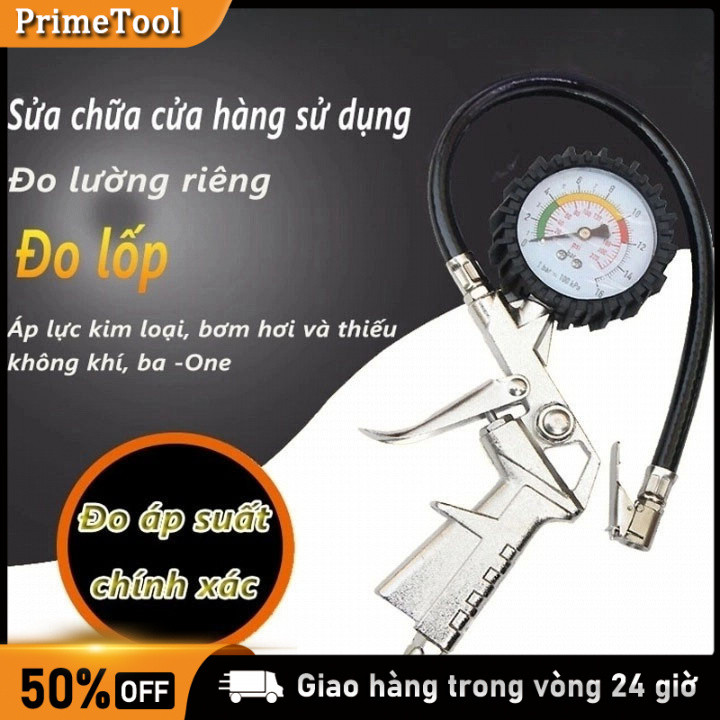 Đồng Hồ Bơm Hơi Áp Suất Lốp Kèm Đầu Vòi Bơm Hơi Xe Máy Xe Ô Tô, Sử Dụng Cho Mọi Loại Xe