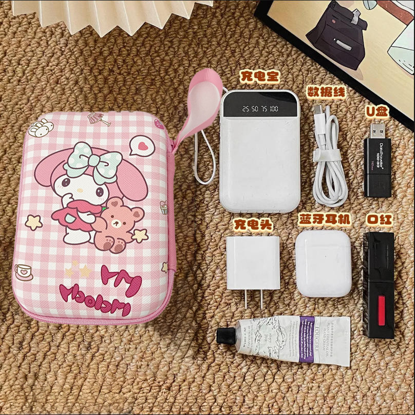 Giai điệu dễ thương Chống sốc Power Bank Sạc cáp Túi lưu trữ Túi sắp xếp du lịch
