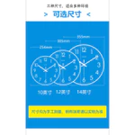 Đồng Hồ Treo Tường Tắt Tiếng Đơn Giản Phòng Khách Đồng Hồ Thạch Anh Đồng Hồ Đồng Hồ Thời Trang Bắc Âu Đồng Hồ Treo Tường Quét Hộ Gia Đình Thứ Hai — ảnh 7