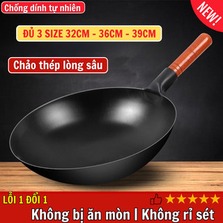 Chảo Thép Tôi Cao Cấp IKEA Mama - Chống Dính Tự Nhiên, Tay Gỗ Cách Nhiệt, Dùng Bền Lâu