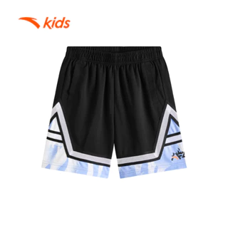 ANTA KIDS Quần Short Thể Thao Bóng Rổ Bé Trai 7-14 Tuổi 3525C1702