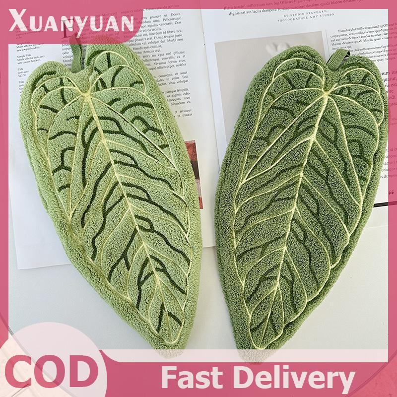 XUAN Hot Plant Khăn Tay Khăn Lau Thấm Hút Khăn Tay Dày Khăn Nhà Bếp Phòng Tắm Phụ Kiện Nhà Bếp VN