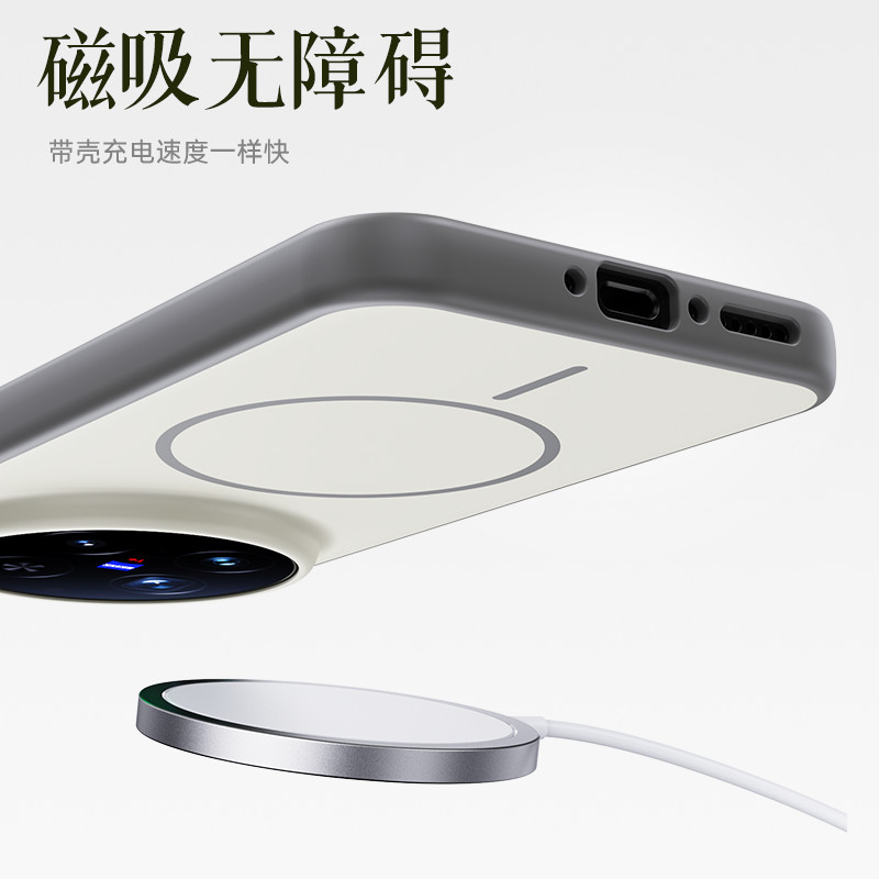 Dành Cho Vivo X300PRO Ốp Điện Thoại Không Giới Hạn Series Phong Cách Mới Da-Feel Bảo Vệ Cho Vivo X300 Vòng Mỏng Chức Năng Từ Tính Cho Vivo Sốc Bao Gồm Tất Cả @ -