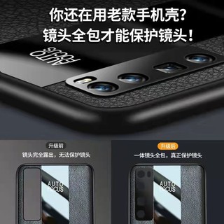 Ốp Lưng Cho Huawei Nova 7 6 se Nova 5 / 5 Pro Vỏ Điện Thoại Chống Sốc Giáp Xe Từ Vòng Đứng Vỏ Điện Thoại Có Giá Đỡ
