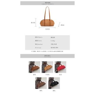 Thường Ngày Retro Da Lộn Túi Nữ 2025 Phong Cách Mới Thời Trang Siêu Nóng Niche Một Vai Nách Túi Di Động Vỏ Túi