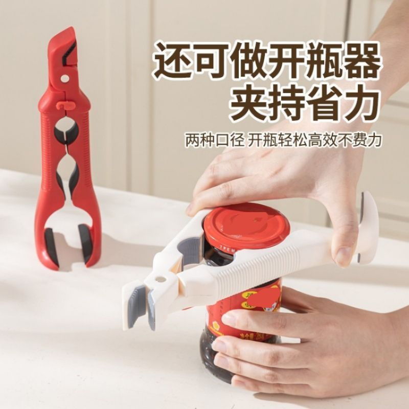 Sử dụng Kẹp Gắp Nhà Bếp Cao Cấp trong đời sống