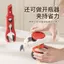 Kẹp gắp chống nóng 3 trong 1 đa năng bằng nhựa ABS, gắp tô đĩa tiện lợi, kiêm mở nắp chai
