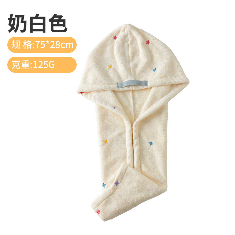 Ngôi Sao Khô Tóc Siêu Thấm Hút Nhanh Khô Không Thổi Cực Dày Phong Cách Mới Người Lớn Nữ Quấn Tóc Mũ Tắm MNMY