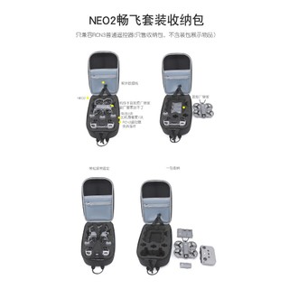Dành cho túi đựng DJI NEO 2, túi đựng Changfei, túi đeo chéo chống thấm nước RC-N3, hộp đựng neo2
