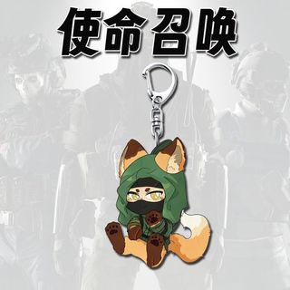 Móc khóa Anime Call of Duty ‌Simon Riley Vladimir Makarov Nam Móc Chìa Khóa Cho Nữ Hoạt Hình Hình Acrylic Móc Khóa Mặt Dây Chuyền Quà Tặng