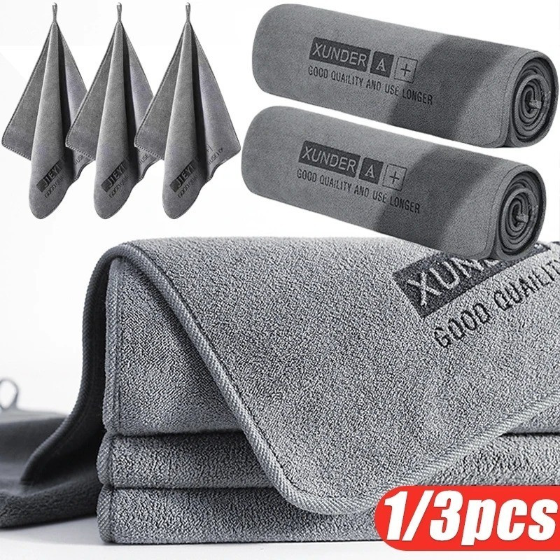 1 / 2 / 3 Khăn Giặt Ô Tô Microfiber Màu Xám / Vải Lau Xe Siêu Thấm Hút
