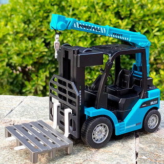 Trẻ Em Hợp Kim Dĩa Cần Cẩu Nâng Quán Tính Xe Nâng Trộn Xe Tải Đổ Bé Trai Kỹ Thuật Xe Tải Mô Hình Đồ Chơi Ô Tô
