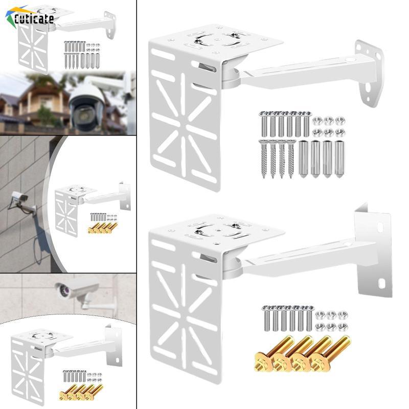 Giá đỡ gắn Camera giám sát CCTV, cho sân vườn và khu vực ngoài trời.