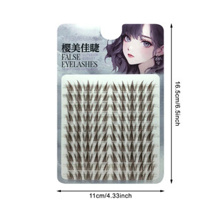 Lông mi giả màu nâu dành cho nữ 11-13mm Chiều dài hỗn hợp tự nhiên với dây đeo linh hoạt để trang điểm hàng ngày và trang phục
