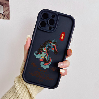 Ốp điện thoại hình con ngựa hoàng đạo Trung Quốc cho iPhone 17 / 16 / 15 Pro Max / 14 / 13 / 12 / 11 / Mini 7 / 8 Plus Xs X Vỏ bảo vệ hình thang bằng silicon mềm chống sốc