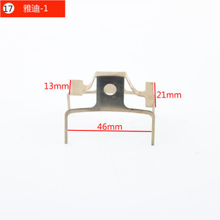 Xe Điện Phanh Đĩa Lò Xo Shrapnel Phụ Kiện Bơm Dưới Caliper Da Kẹp Vòng Phanh Miếng Lót Mùa Xuân Trở Lại Tách Tự Động