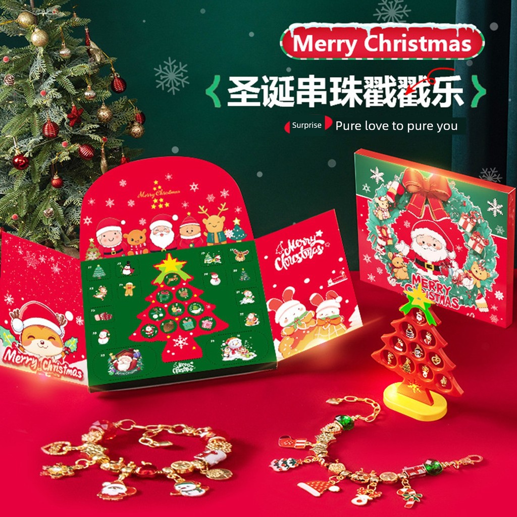 ✅ quà giáng sinh ✅ Quà tặng hộp mù Đóng gói hộp rỗng nhỏ sáng tạo Hộp quà tặng lịch Trong kho Giáng Sinh Đếm Ngược Lịch Mù Lỗ Âm Nhạc Quà Tặng Dập Vòng Tay May Mắn Vẽ Bé Gái Mẫu Giáo