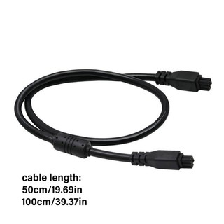 Cáp máy in 3D chuyên nghiệp MarsET Cáp nối dài ăn dây tóc tự động cho kết nối máy in BMCU 50 100cm