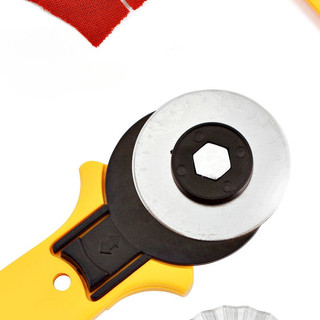 Dụng cụ cắt đa năng lưỡi tròn 28mm 45mm cho da thuộc vải và giấy lý tưởng cho xưởng làm đồ da và DIY tại nhà