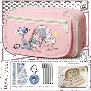 Kabu Lak _ Zhou Shen Singer Star Fan Hàng hóa Dung tích lớn Túi đựng bút chì Canvas Văn phòng phẩm Hộp hỗ trợ quạt