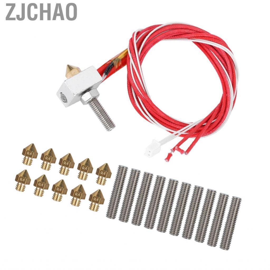 Zjchao Khối gia nhiệt bằng nhôm ống 30 mm cho phụ kiện máy in 3D