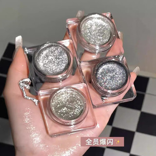Flash Gã Cao Bồi!Phấn mắt Gel bóng đèn nhỏ có thể sơn Cut-off Brighten Liquid Highlight Diamond Eyeliner ins