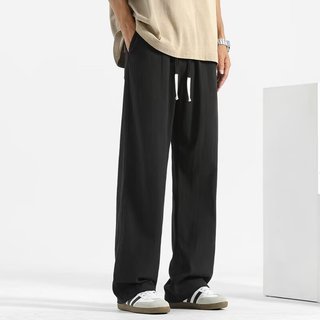 Quần thể thao phong cách Harajuku Nhật Bản, vải cotton chất lượng cao, phù hợp cho nam