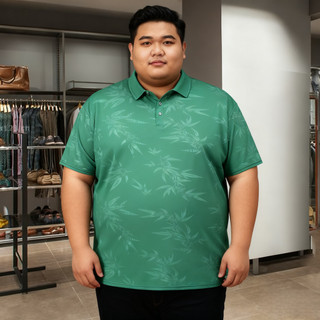 Oversize Áo Sơ Mi Polo Nam Băng Lụa Tay Ngắn, Kaki Thoáng Mát