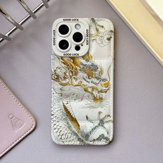 Ốp điện thoại rồng đen trắng cho iPhone 17 / 17Air / 16E / 15 Plus / 14 / 13 / 12 / 11 / Pro Max. Chống sốc rơi. Hộp đựng túi khí kiểu áo khoác silicon lỏng che phủ toàn diện
