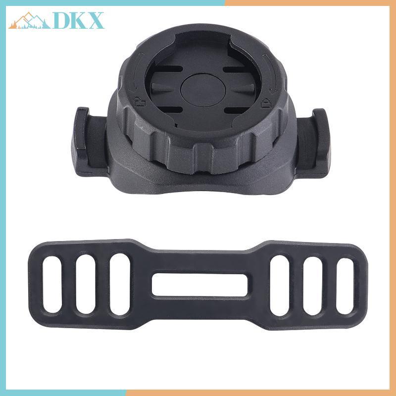 DKX 1 Bộ Tay Lái Xe Đạp Đường Bộ Máy Đo Xoay Đế Hỗ Trợ Cho / IGPSPORT / XOSS / Magene Giá Đỡ Máy Tính.
