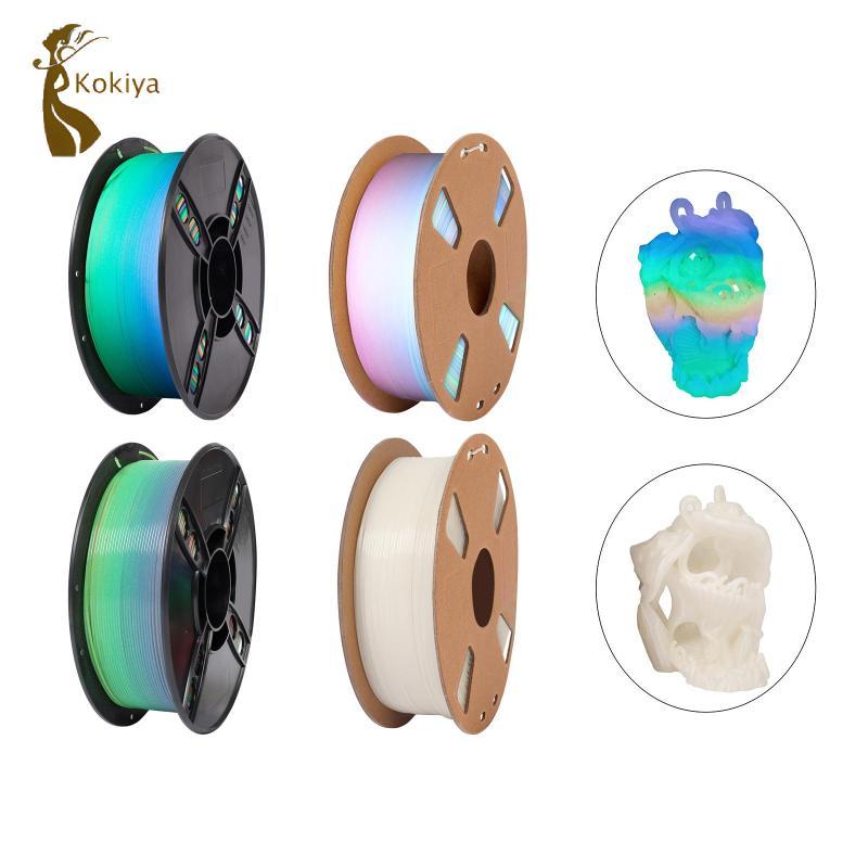 Kokiya Pla Filament cho máy in 3D, Cầu vồng sáng, Độ chính xác + / - 0,02mm, Chất liệu in 3D cao cấp nhiều màu chuyên nghiệp