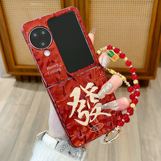 Ốp điện thoại gấp cho Oppo Find N2 N3 Flip Dark Red Fortune Koi Bracelet Vỏ điện thoại TPU cứng