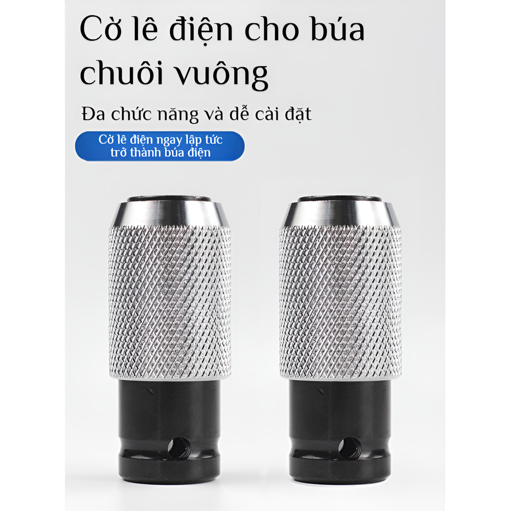 🔥Bộ chuyển đổi cờ lê điện/mũi khoan tác động/mũi khoan giao diện chuôi vuông/chuôi tròn