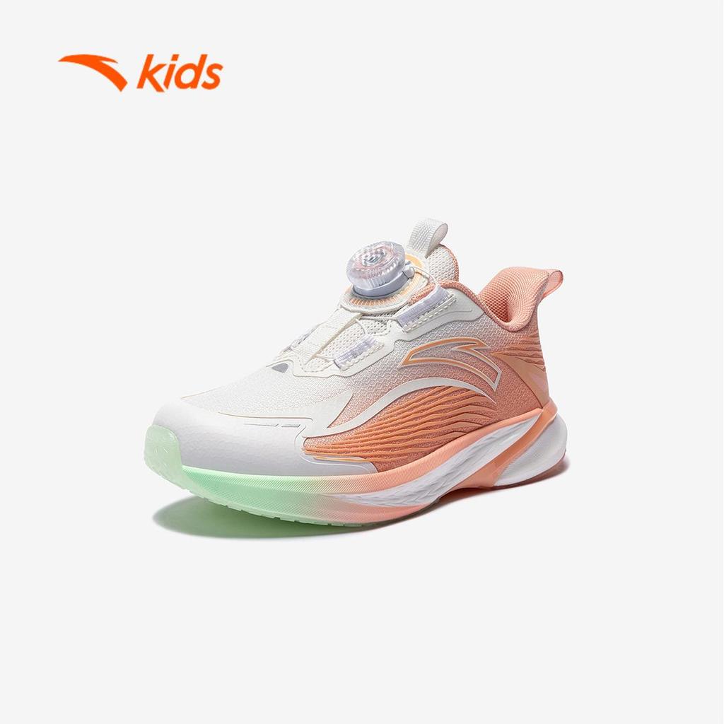 ANTA Kids Hailang 4.0 Giày Chạy Thể Thao Bé gái 3225D9905.Khóa Xoay, Nhẹ Thoáng Khí, Đàn Hồi, Đế EVA Hạn chế Trơn Trượt