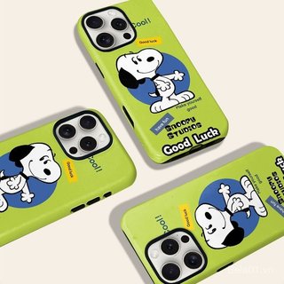 Ốp Điện Thoại Thích Hợp Cho iPhone Snoopy Thích Hợp Cho 17promax Vỏ Điện Thoại iPhone16 Phim 15 / 14 / 13 Ốp Bảo Vệ Hai Trong Một PK5N