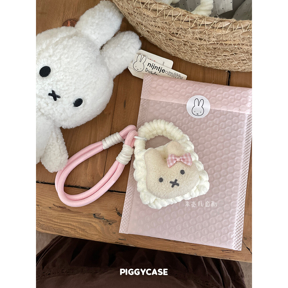 Túi Tai Nghe Miffy Sang Trọng Dễ Thương Thích Hợp Cho Airpodpro3 Dệt Kim Handmade Tai Nghe Không Dây Bảo Vệ Thích Hợp Cho AirPods4 Túi Tai Nghe Đa Năng Thích Hợp