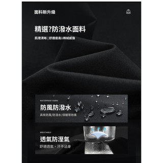 Bộ Quần Áo Thể Thao Chống Gió & Thấm Nước, Phù Hợp Cho Du Lịch Và Leo Núi