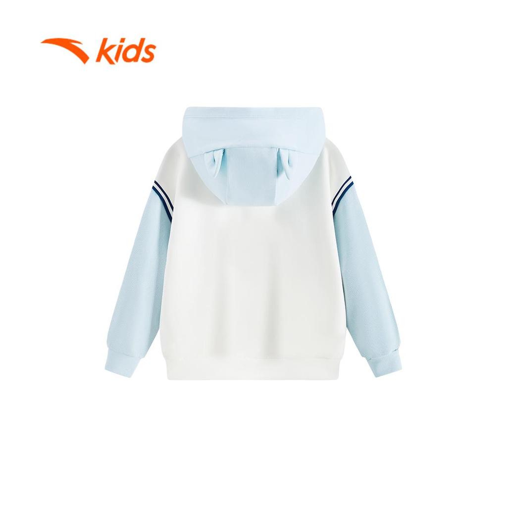 Áo Hoodie Có Mũ Thể Thao Bé Gái ANTA Kids 3625C9714