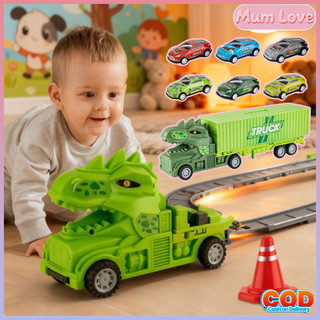 【MỚI】Đồ Chơi Xe Khủng Long,Thiết Kế Đường Ray Độc Đáo,Chất Liệu Nhựa ABS Cao Cấp,Quà Sinh Nhật Cho Bé Trai