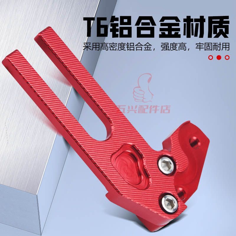 Xe Điện Bê Phía Sau Chắn Bùn Giá Đỡ Một / Ba Thế Hệ Đa Năng Sửa Đổi Adapter Mã Có Thể Điều Chỉnh Điện Xe Máy Khỉ Nhỏ