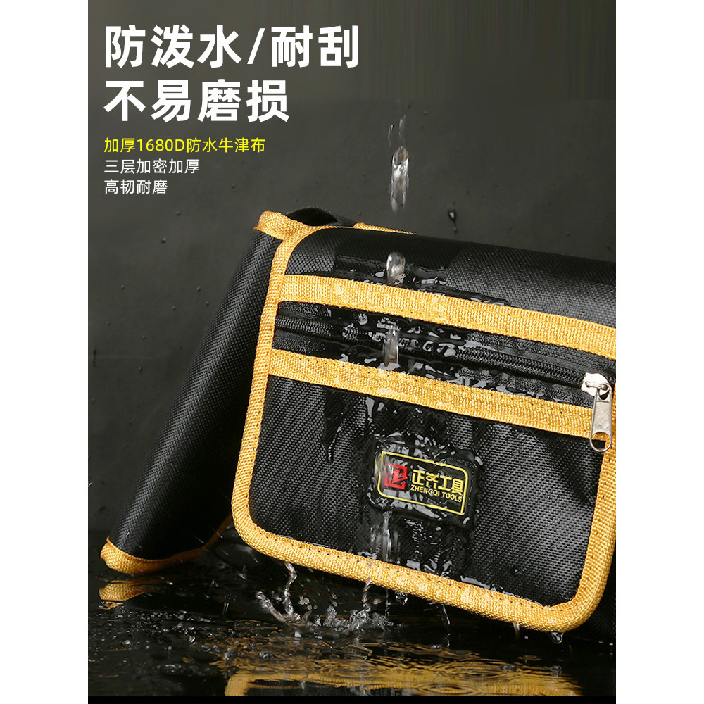 Túi đựng dụng cụ thợ điện chuyên dụng Túi đeo thắt lưng nhỏ di động mạnh mẽ Túi thắt lưng bền Túi thắt lưng đa chức năng Lưu trữ sửa chữa